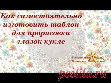 ☼ Ирина,это просто... - Почта Mail.Ru