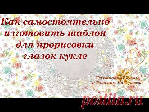 ☼ Ирина,это просто... - Почта Mail.Ru