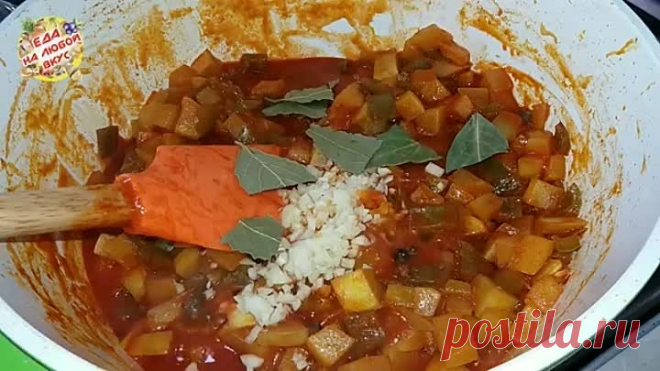 КАБАЧКИ на Зиму потрясающе Вкусные! Главное успеть закатать, съедаются быстро