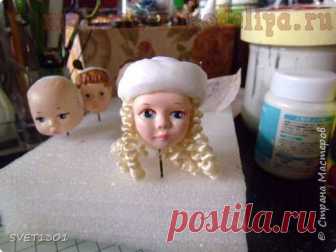 Мастер-класс по лепке из полимерной глины: Голова для ватной игрушки