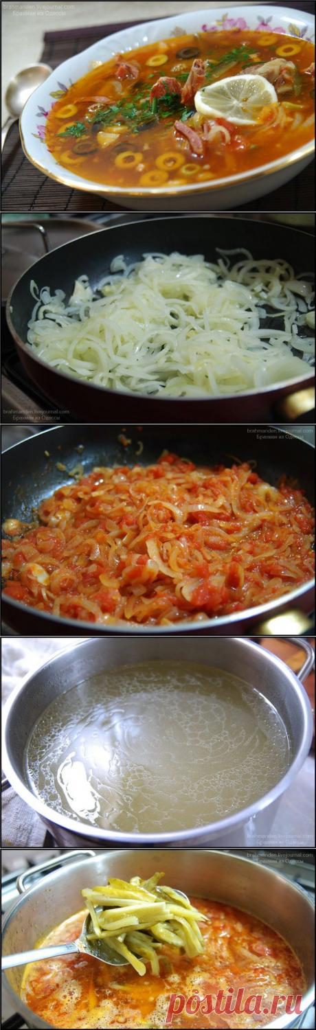 Бальзам для желудка.