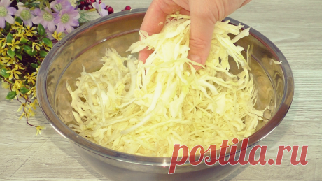 Заливной пирог с мясом и капустой, самый проверенный рецепт, который я знаю (получается всегда вкусно) | Красилова Наталья / Food | Яндекс Дзен