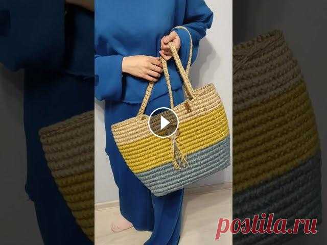 Сумка из джута, shorts #shorts...