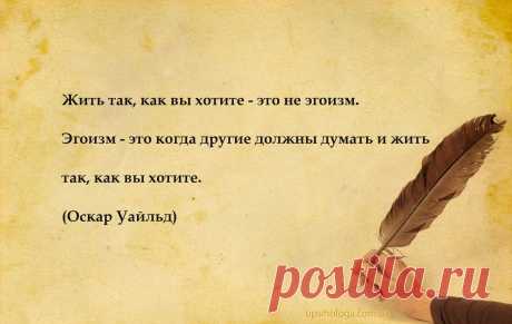 что нужно женщине - Поиск в Google