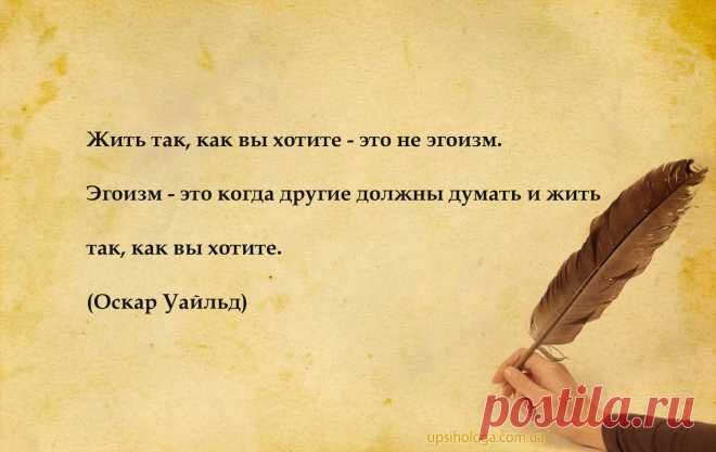 что нужно женщине - Поиск в Google