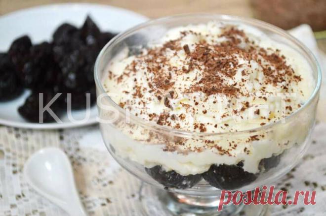 Чернослив, фаршированный грецкими орехами в сметане - Кушать нет