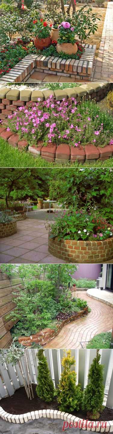 Идеи оформления клумб из кирпича.