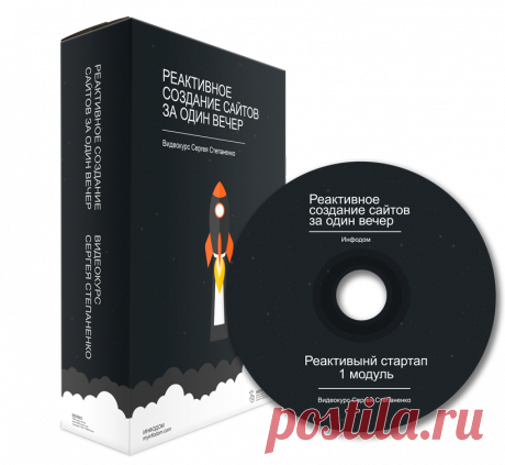 Сайт за вечер Глопарт - Myinfodom.Com