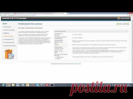 CMS Joomla! и ее установка