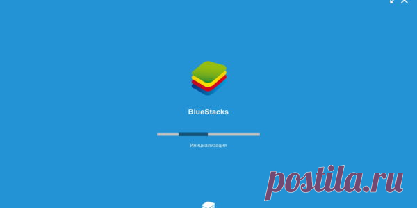 Скачать BlueStacks бесплатно для компьютера Windows