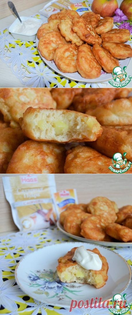 Присканцы - кулинарный рецепт