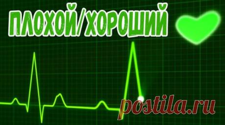 Как снизить холестерин в домашних условиях