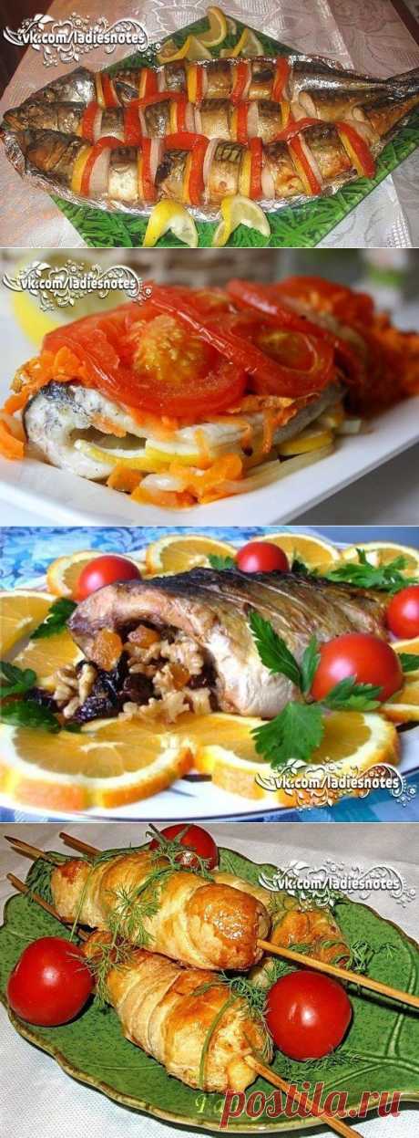 16 РЕЦЕПТОВ НЕОБЫКНОВЕННО ВКУСНЫХ БЛЮД ИЗ РЫБЫ