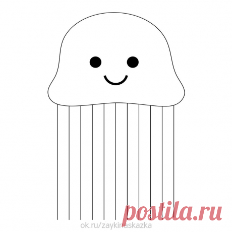 АКВАРЕЛЬНАЯ МЕДУЗА
