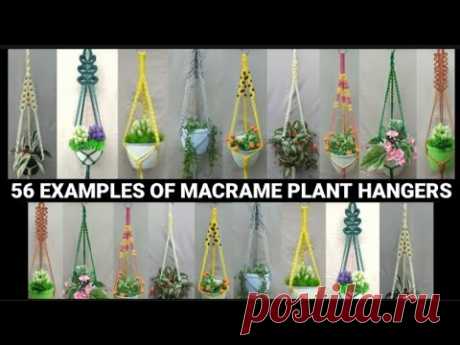56 Examples of Macrame Plant Hangers | Jual 56 Contoh Gantungan Pot Harga Sangat Murah - YouTube 56 примеров вешалок для растений макраме