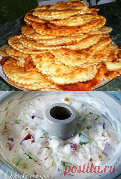 Одноклассники