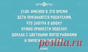 А вы знали, что скрывается под землей недалеко от Стоунхенджа?