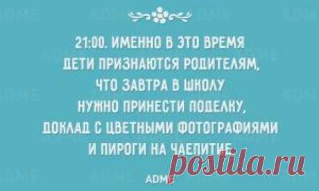 А вы знали, что скрывается под землей недалеко от Стоунхенджа?