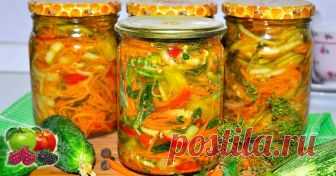 Маринованные кабачки и огурцы на зиму 