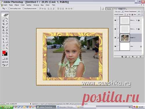 Урок 2: Как создать свою рамочку | Photoshop