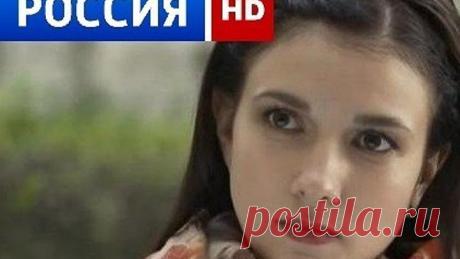 РУССКАЯ МЕЛОДРАМА "ШЕПОТ"