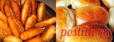 Десять рецептов вкусных пирожков
Пирожки мягенькие
Тесто замечательное - мягкое, нежное, воздушное. Просто очень вкусное. Это тесто подходит к любой начинке.
Ингредиенты:
мука - 600 гр сахар-песок - 4 ст.л. яйца - 2 шт. маргарин - …