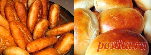 Десять рецептов вкусных пирожков 
Пирожки мягенькие
Тесто замечательное - мягкое, нежное, воздушное. Просто очень вкусное. Это тесто подходит к любой начинке.
Ингредиенты:
мука - 600 гр сахар-песок - 4 ст.л. яйца - 2 шт.  маргарин - …