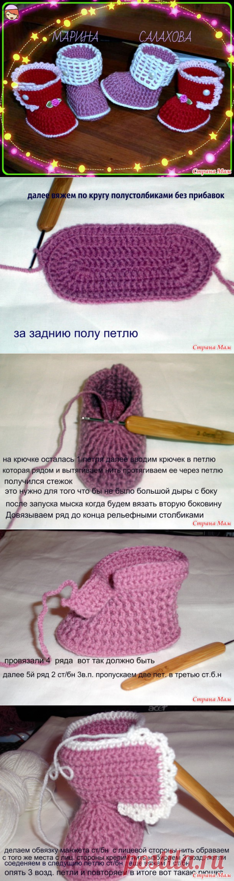 Без заголовка