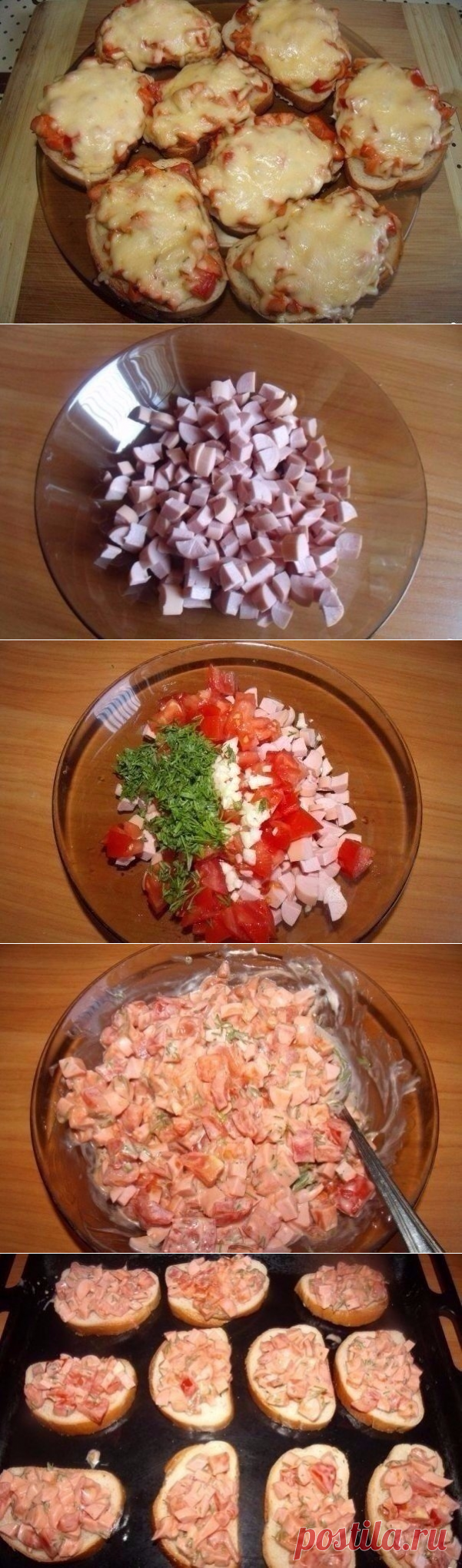 Как приготовить горячие бутерброды на скорую руку - рецепт, ингридиенты и фотографии