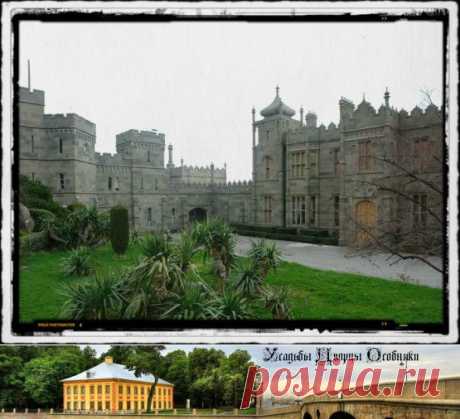 Воронцовской дворец Алупка