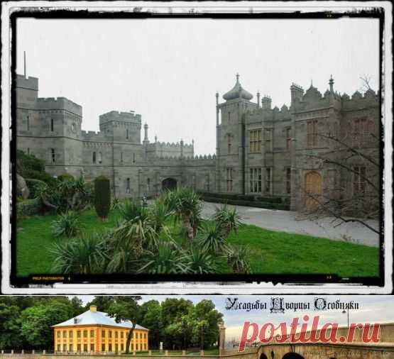 Воронцовской дворец Алупка