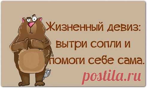 Одноклассники