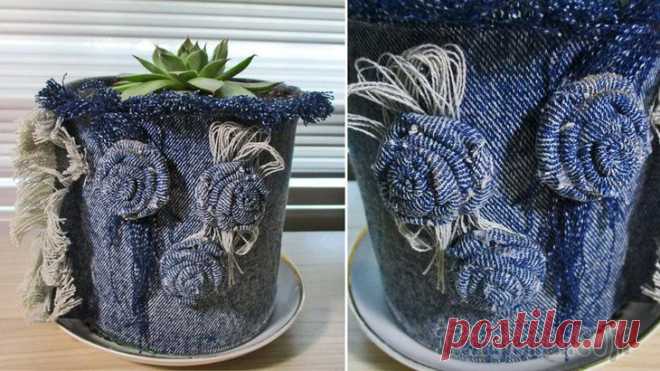 Горшок для цветов из пластикового ведерка. Идея декора джинсовой тканью
