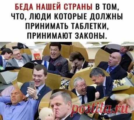 берегитесь, скоро закончат институту ЕГЭшники и придут на работу: 815 изображений найдено в Яндекс Картинках