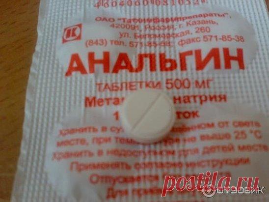 Если вас беспокоят боли в суставах, чувство 