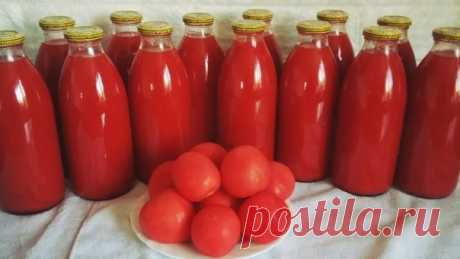 САМЫЙ ВКУСНЫЙ ТОМАТНЫЙ СОК ПОЛУЧАЕТСЯ ТОЛЬКО ПО ЭТОМУ РЕЦЕПТУ!!!2021