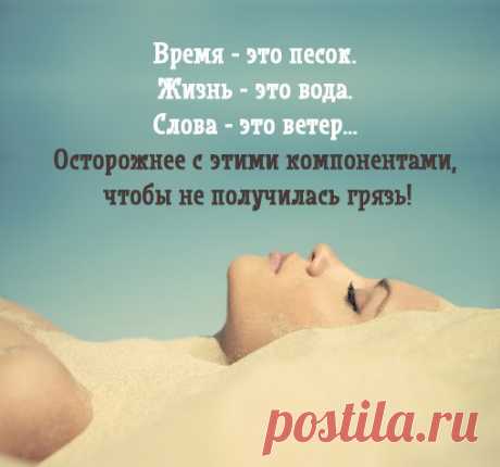 Тамара Колинченко