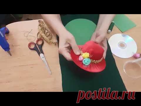 Мастер-класс  