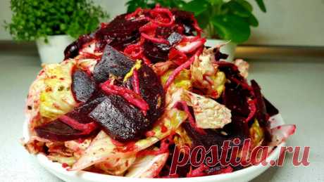 Вкуснейшн с Lana ilanavi | Свекровь поделилась закуской из свеклы и капусты на скорую руку. Готовим через день (делюсь рецептом)