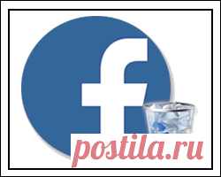 Как удалить личную учетную запись Facebook