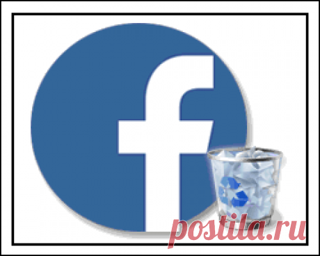 Как удалить личную учетную запись Facebook