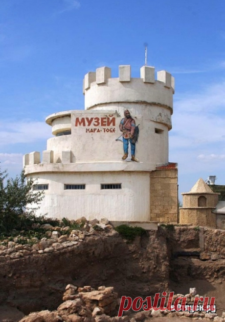 Кара-Тобе описание и фото. Крым: Саки