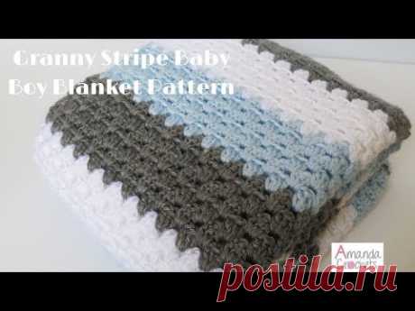 Granny Stripe Baby Boy Blanket | Easy Crochet Blanket Tutorial