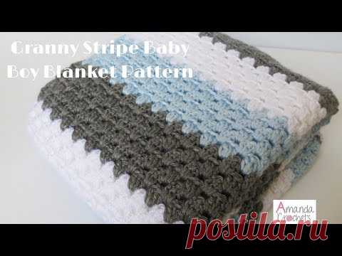 Granny Stripe Baby Boy Blanket | Easy Crochet Blanket Tutorial