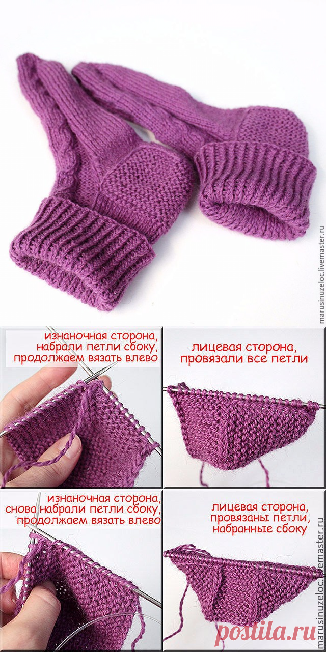 НОСКИ БЕЗ ШВА НА КРУГОВЫХ СПИЦАХ (Уроки и МК по ВЯЗАНИЮ) — Журнал Вдохновение Рукодельницы