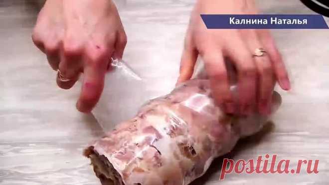 Одноклассники