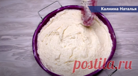 Творожная запеканка «Вкус Детства» | Готовим с Калниной Натальей | Яндекс Дзен