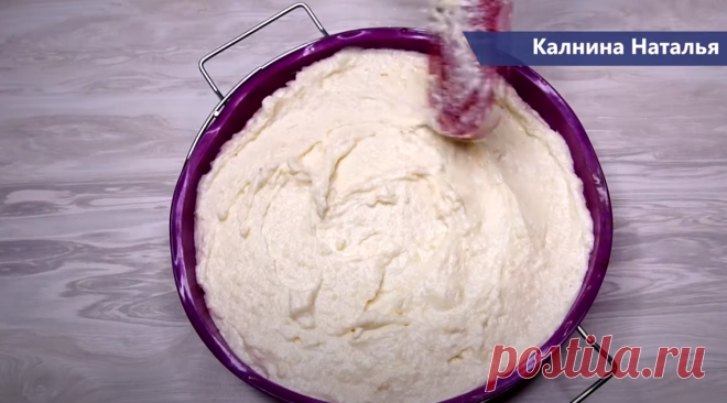 Творожная запеканка «Вкус Детства» | Готовим с Калниной Натальей | Яндекс Дзен