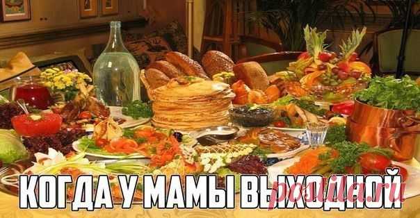 Мой Мир@Mail.Ru