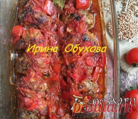 Ленивые голубцы - гречаники (говядина)